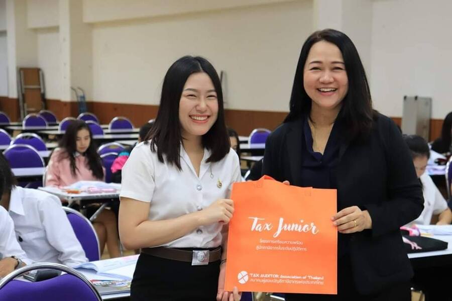 การทำงานร่วมกันและฝึกทักษะบัญชีในสำนักงานบัญชี